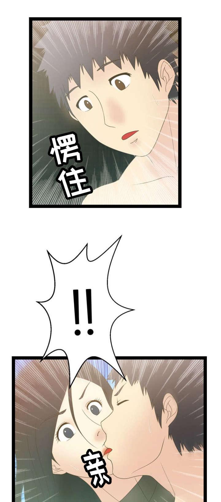 神力修炼韩漫全集-第15话无删减无遮挡章节图片 