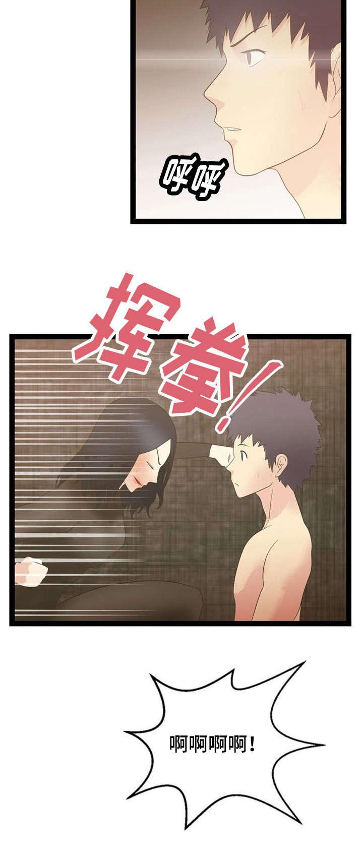 神力修炼韩漫全集-第16话无删减无遮挡章节图片 