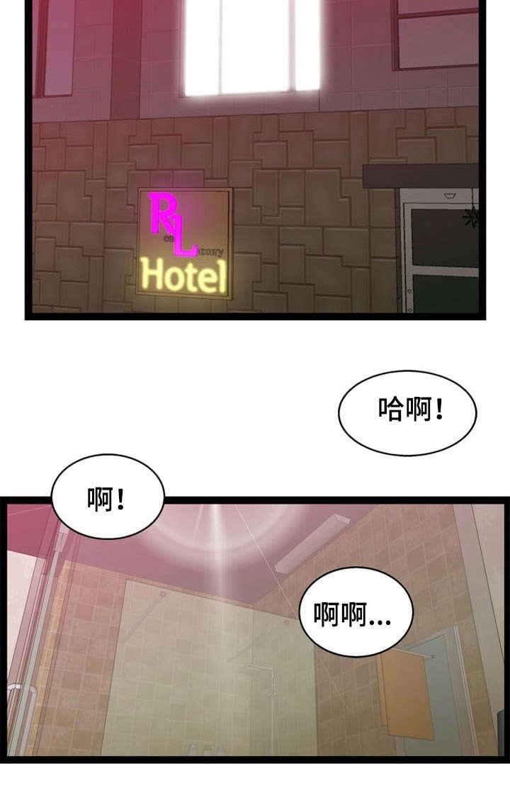 神力修炼韩漫全集-第21话无删减无遮挡章节图片 