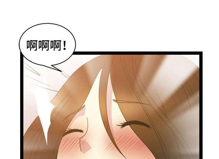 神力修炼韩漫全集-第22话无删减无遮挡章节图片 