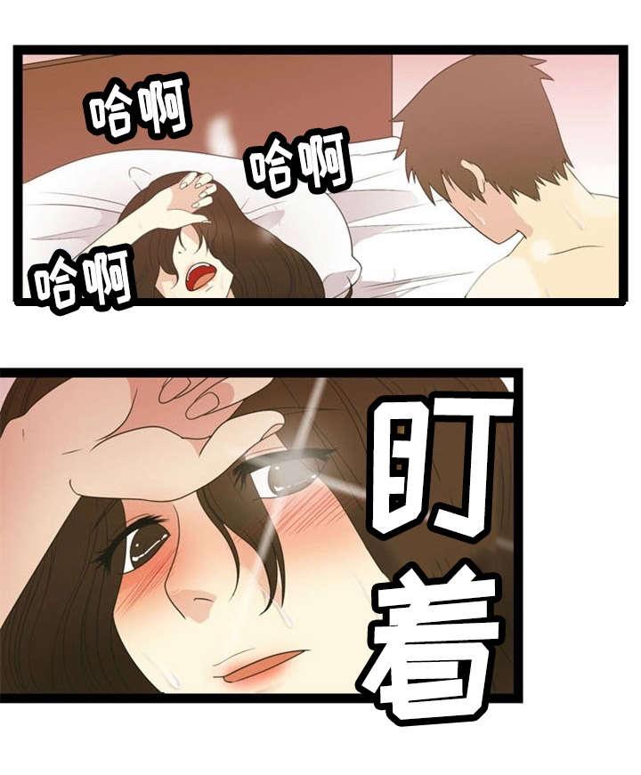 神力修炼韩漫全集-第22话无删减无遮挡章节图片 