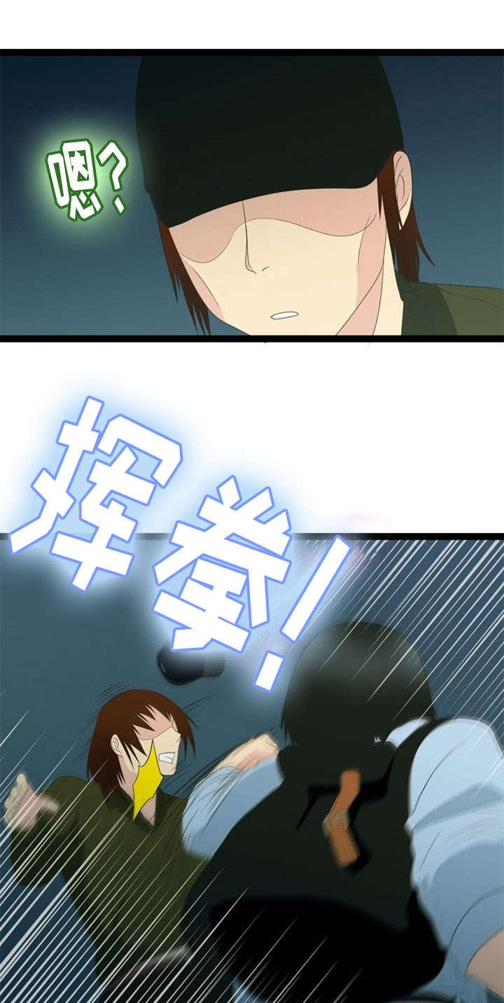 神力修炼韩漫全集-第25话无删减无遮挡章节图片 