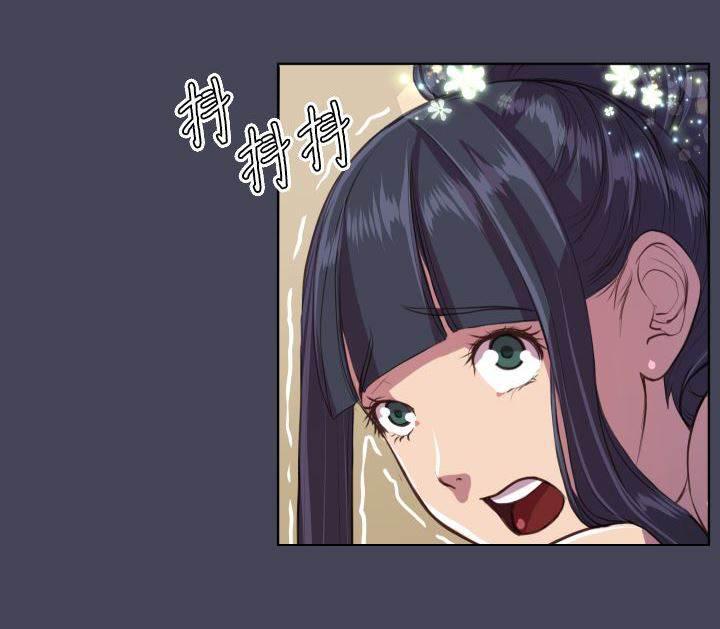 神奇拍卖会韩漫全集-第8话 起死回生？无删减无遮挡章节图片 