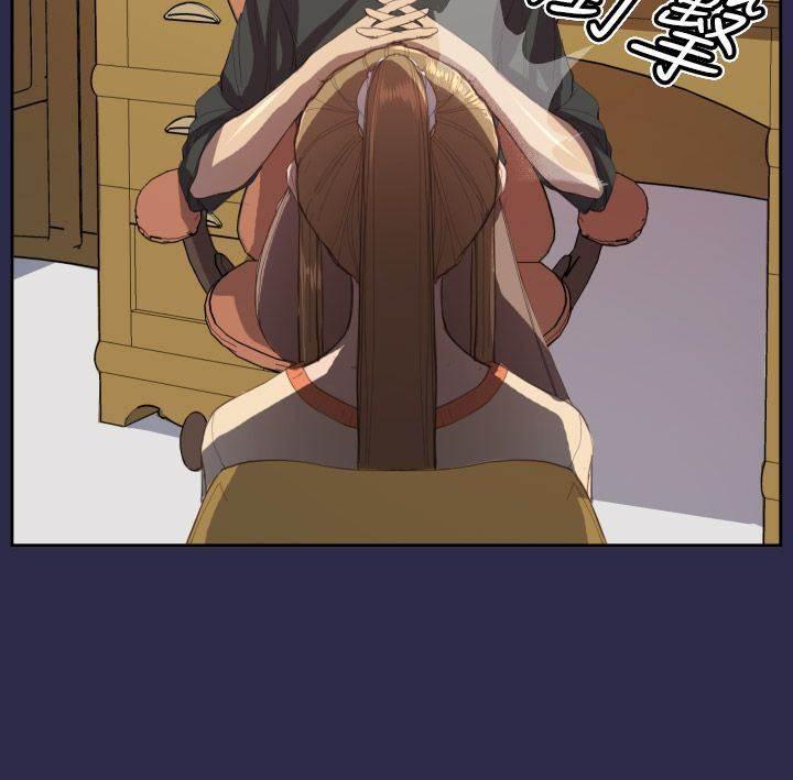 神奇拍卖会韩漫全集-第11话 学校无删减无遮挡章节图片 