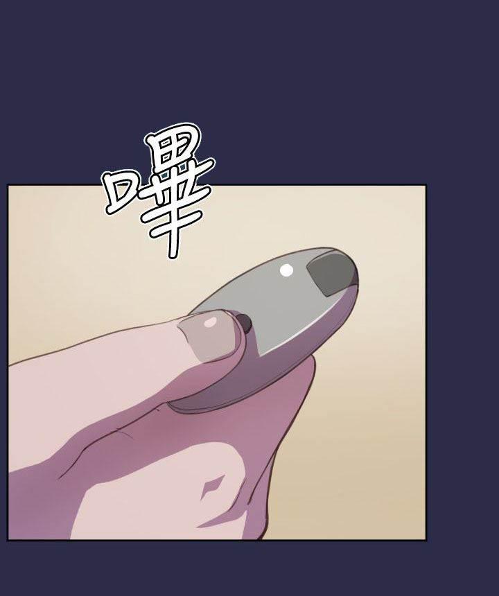 神奇拍卖会韩漫全集-第17话 殴打无删减无遮挡章节图片 