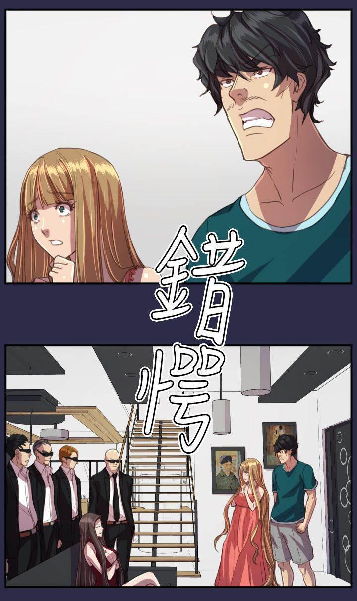 神奇拍卖会韩漫全集-第20话 逃跑吧无删减无遮挡章节图片 
