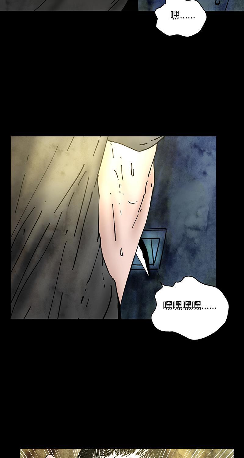 不可描述韩漫全集-[第42话] 爱的困境（二）无删减无遮挡章节图片 