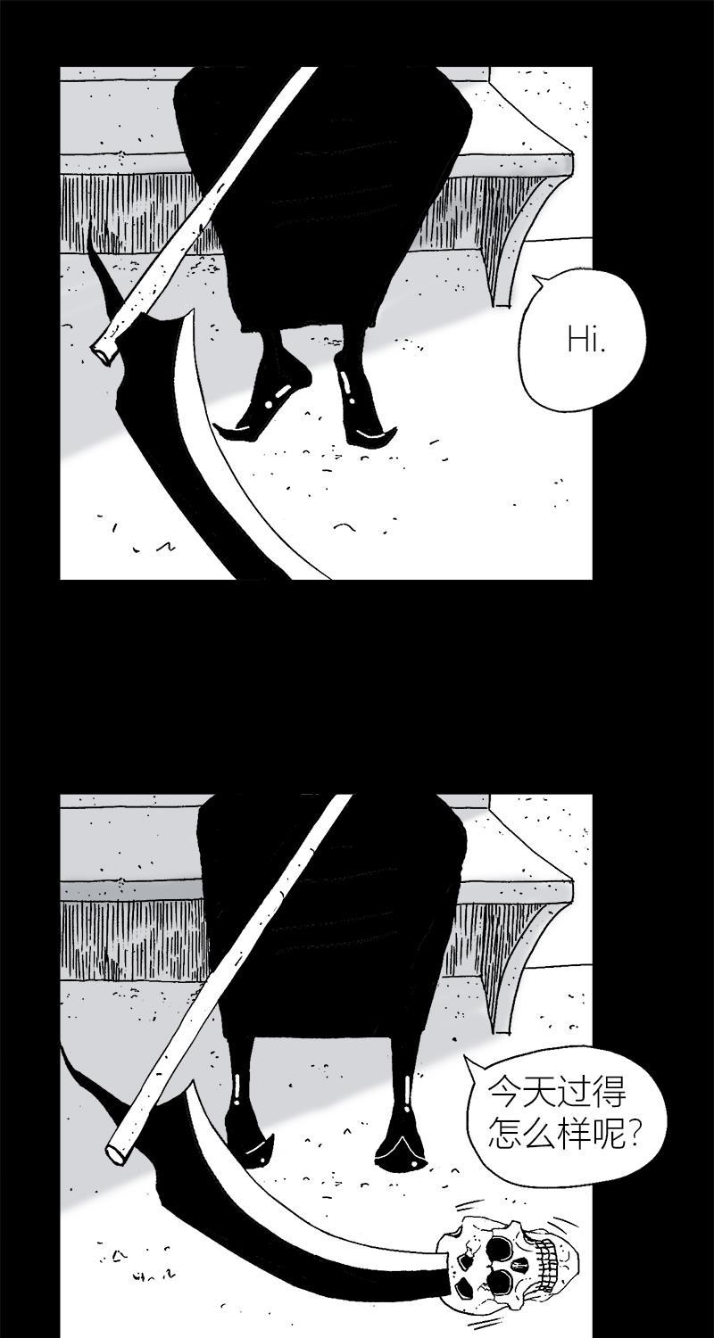 不可描述韩漫全集-序章无删减无遮挡章节图片 
