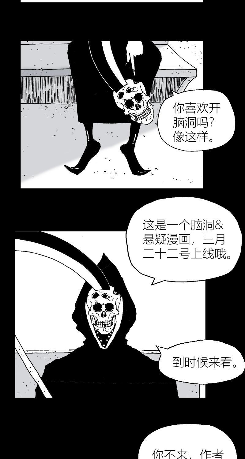 不可描述韩漫全集-序章无删减无遮挡章节图片 