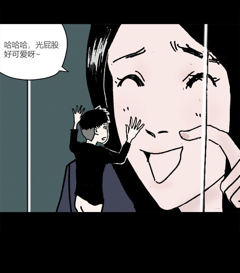 不可描述韩漫全集-[第1话] 暑假作业无删减无遮挡章节图片 