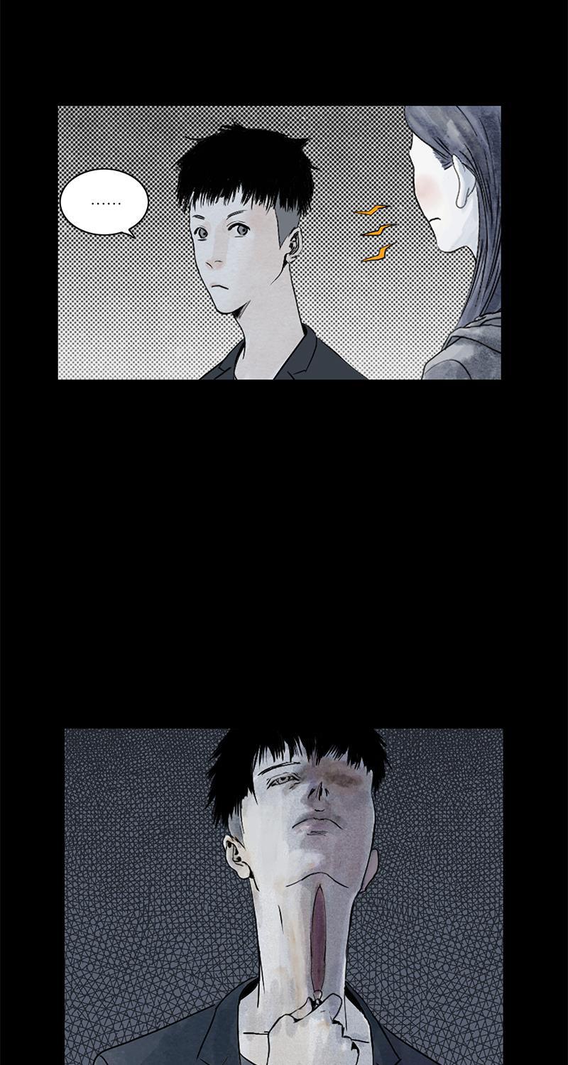 不可描述韩漫全集-[第4话] 梦中情人无删减无遮挡章节图片 