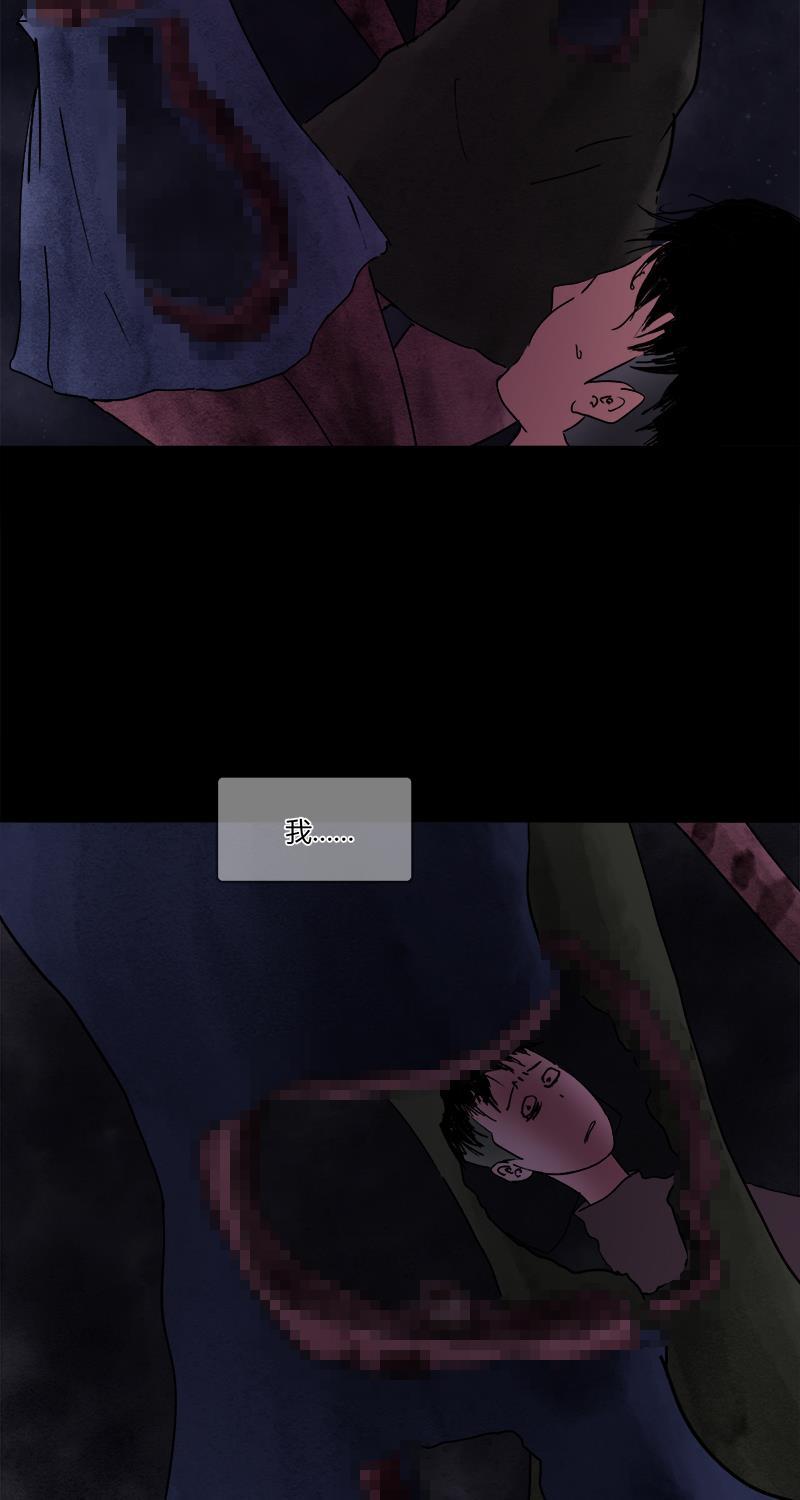 不可描述韩漫全集-[第12话] 我有一个大胆的想法无删减无遮挡章节图片 