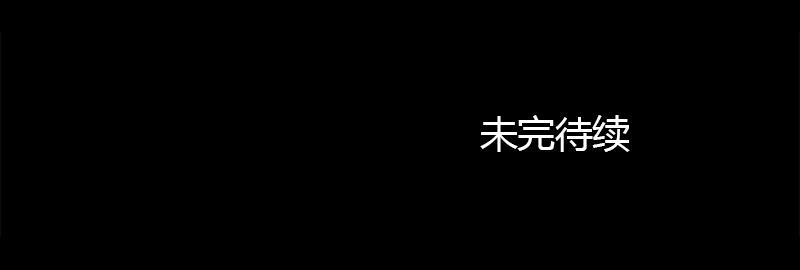 不可描述韩漫全集-[第23话] 人生大事无删减无遮挡章节图片 
