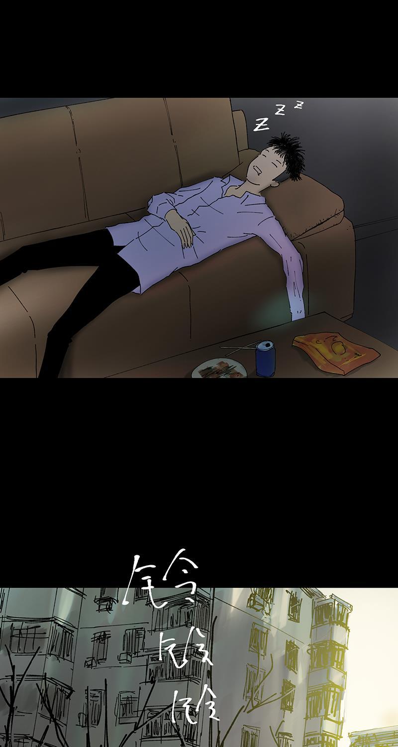 不可描述韩漫全集-[第31话] 男孩遇见女孩无删减无遮挡章节图片 