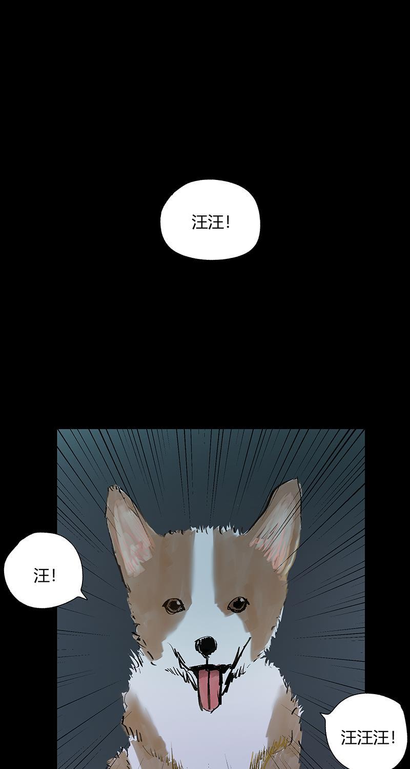 不可描述韩漫全集-[第34话] 好朋友无删减无遮挡章节图片 