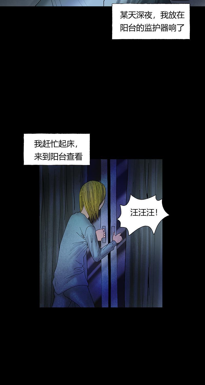 不可描述韩漫全集-[第34话] 好朋友无删减无遮挡章节图片 