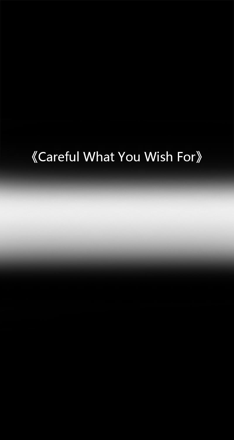 不可描述韩漫全集-[第35话] Careful What You Wish For无删减无遮挡章节图片 