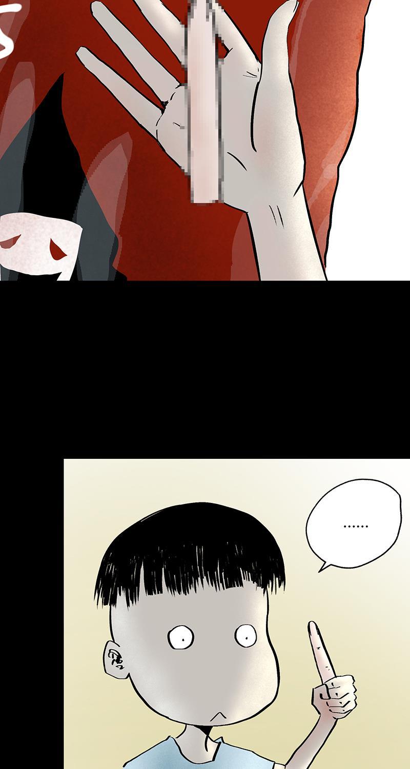 不可描述韩漫全集-[第36话] 爱的赠与无删减无遮挡章节图片 