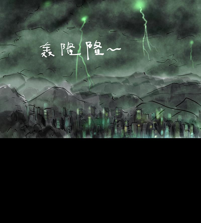 不可描述韩漫全集-[第46话] 不看脸时代无删减无遮挡章节图片 