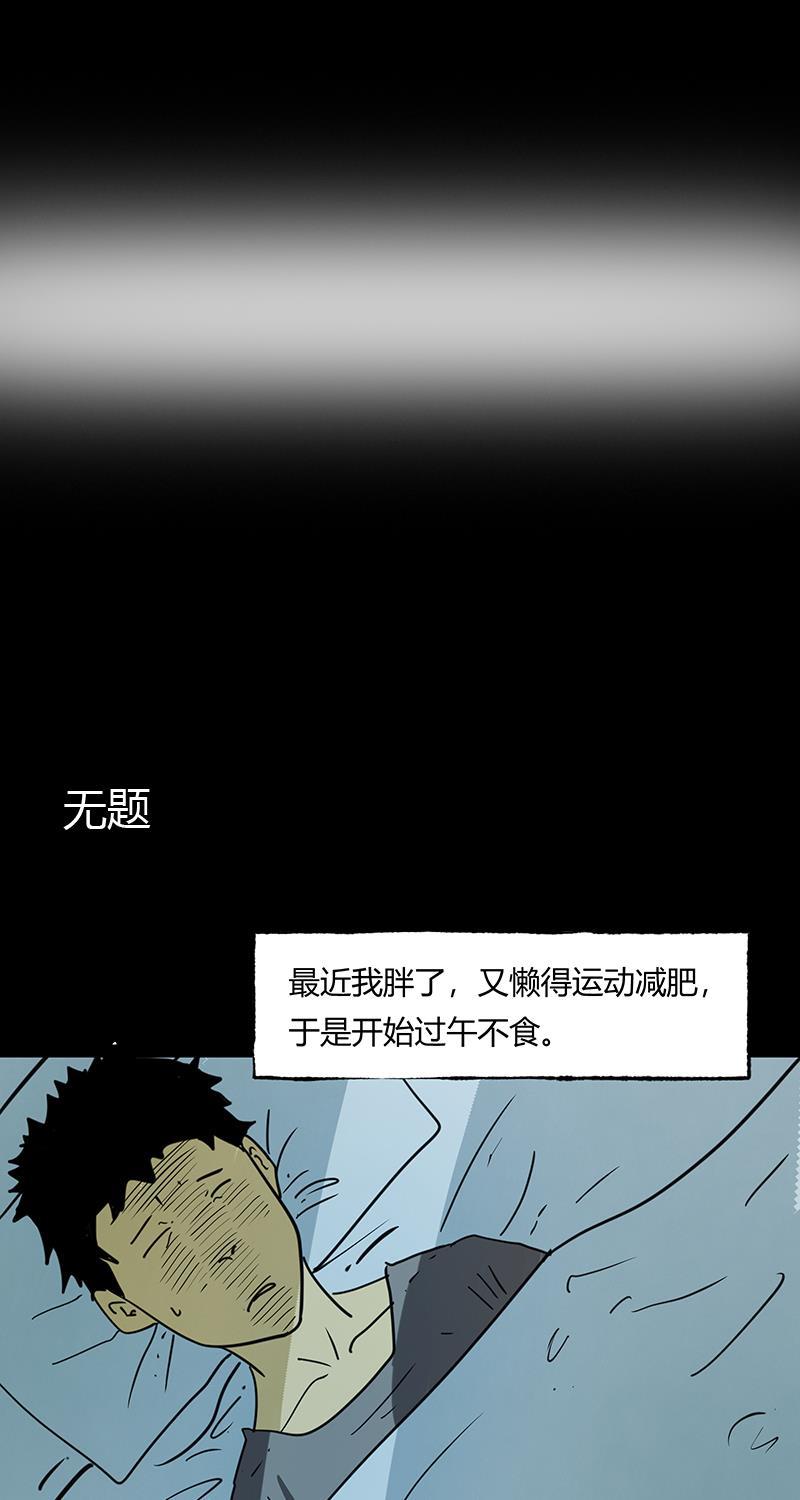 不可描述韩漫全集-[第46话] 不看脸时代无删减无遮挡章节图片 