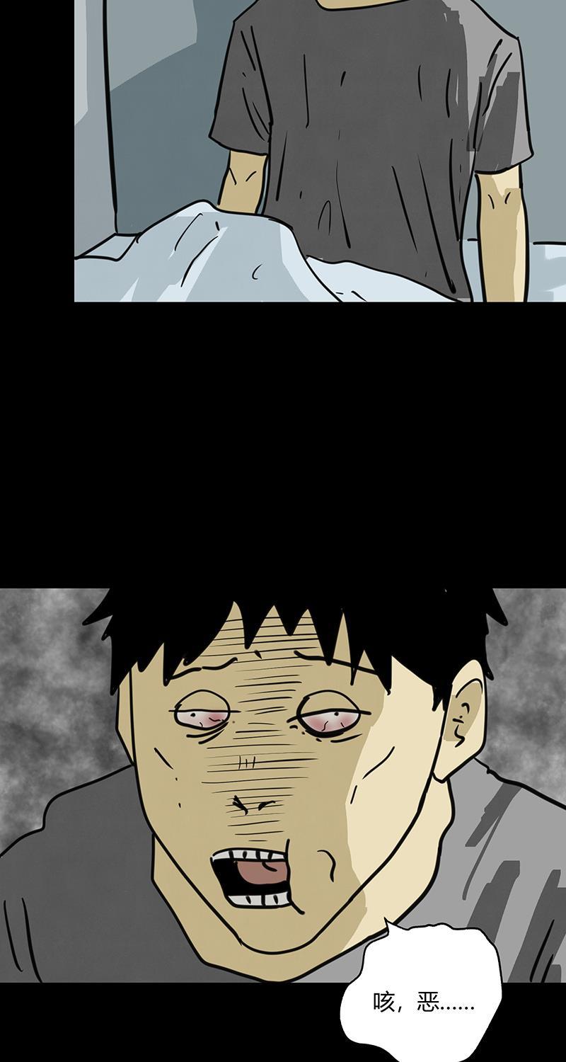 不可描述韩漫全集-[第46话] 不看脸时代无删减无遮挡章节图片 