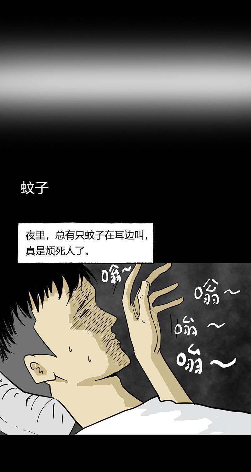 不可描述韩漫全集-[第46话] 不看脸时代无删减无遮挡章节图片 