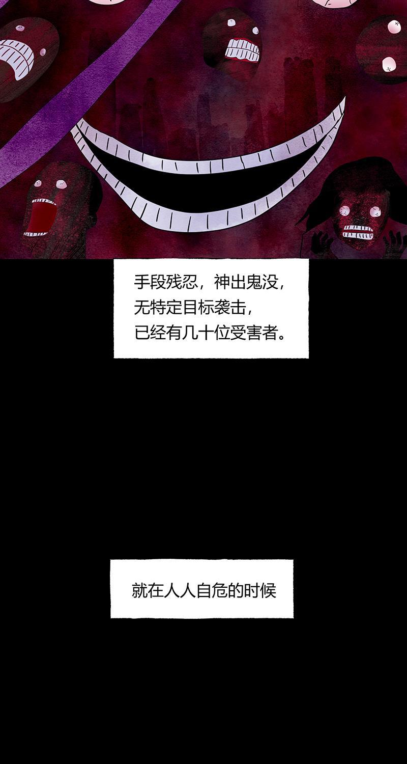 不可描述韩漫全集-[第50话] 爱的制造无删减无遮挡章节图片 