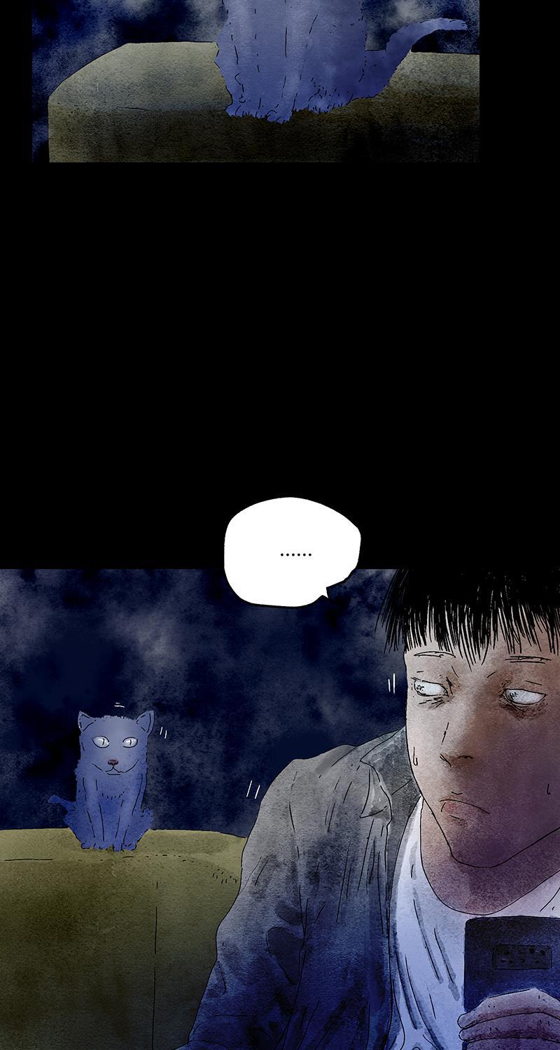 不可描述韩漫全集-[第53话] 爱的原因无删减无遮挡章节图片 
