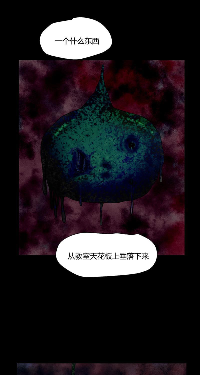 不可描述韩漫全集-[第55话] 爱的互助无删减无遮挡章节图片 