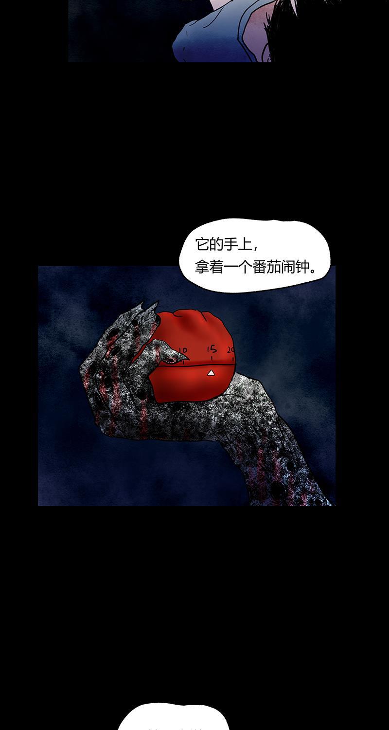 不可描述韩漫全集-[第55话] 爱的互助无删减无遮挡章节图片 