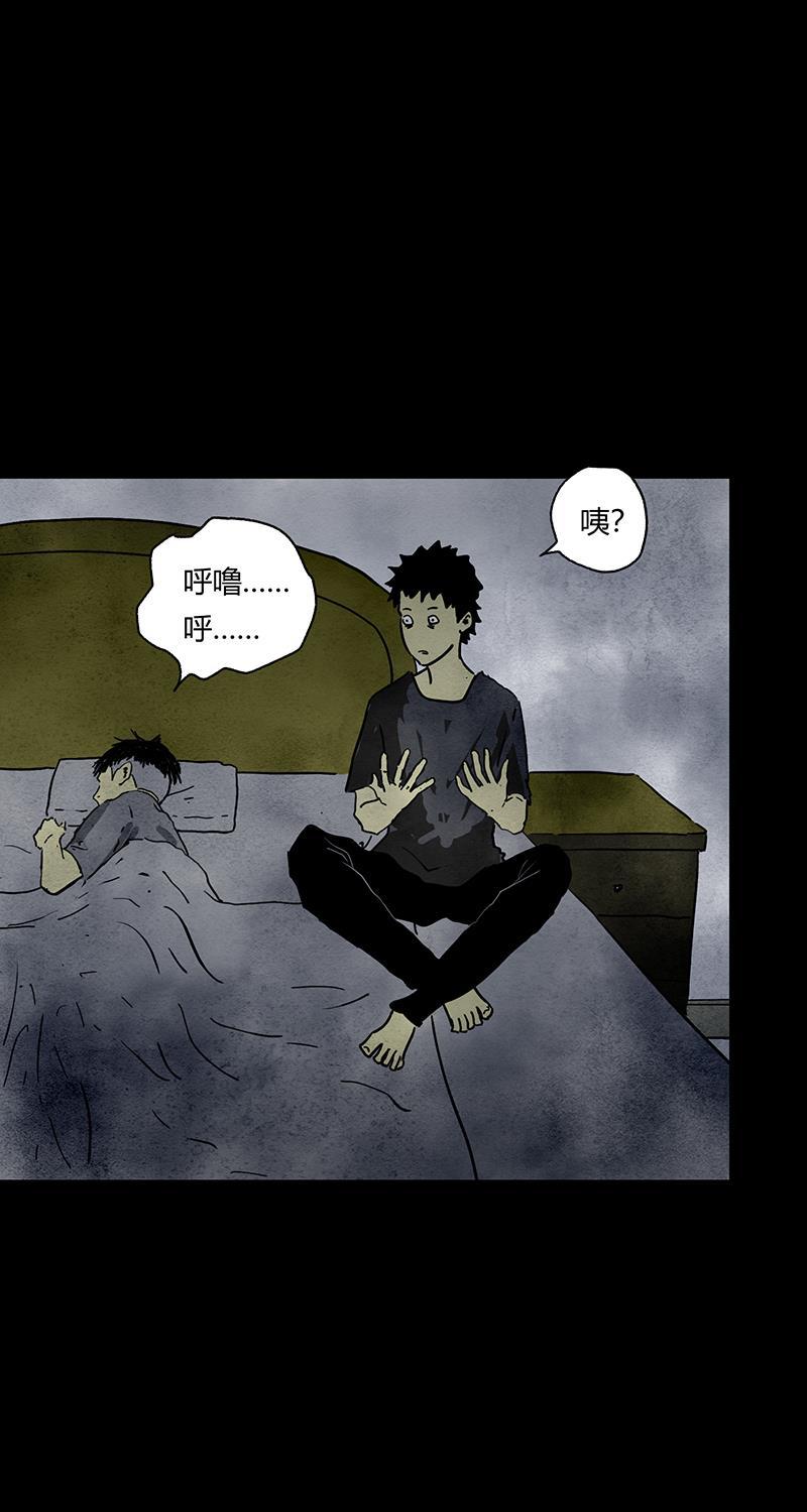 不可描述韩漫全集-[第58话] 看脸时代无删减无遮挡章节图片 