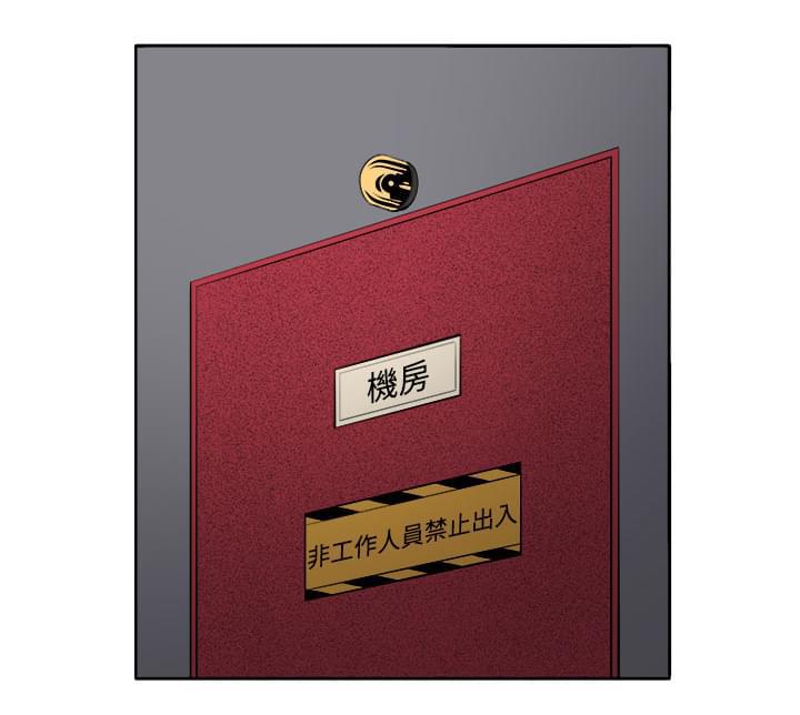 秘室惊魂韩漫全集-第39话无删减无遮挡章节图片 