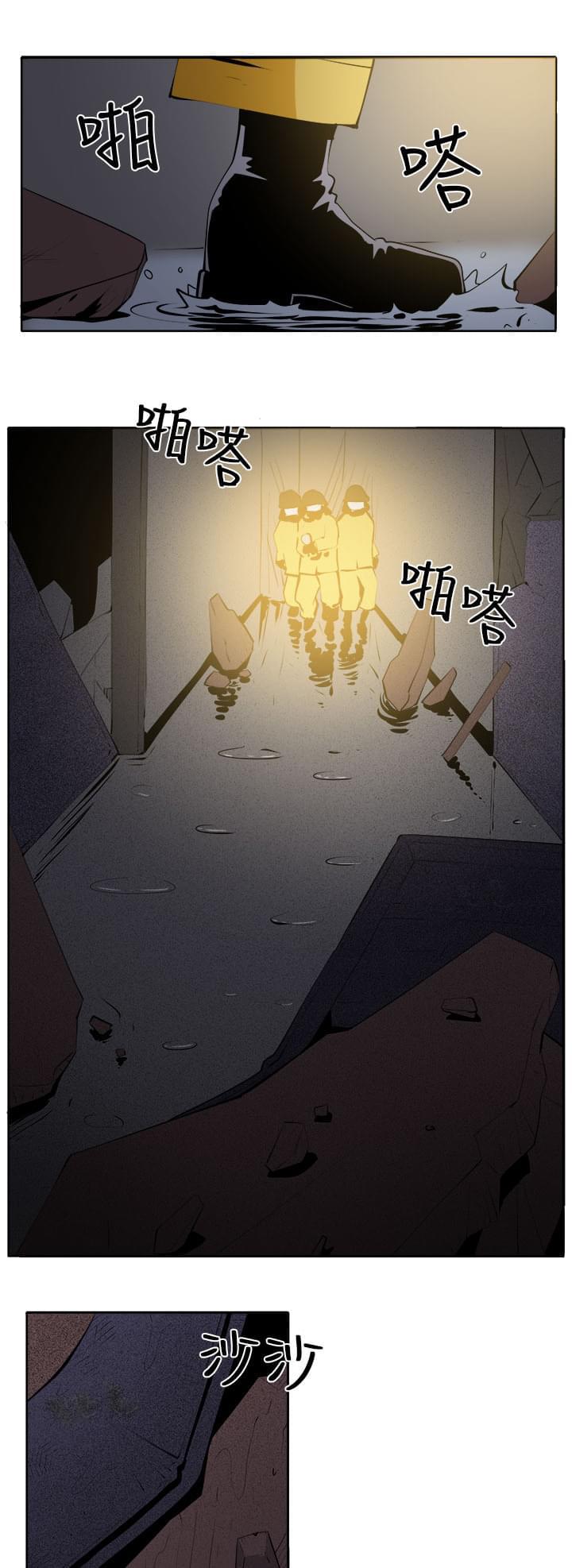 全彩十八禁漫画无遮拦-第41话全彩韩漫标签