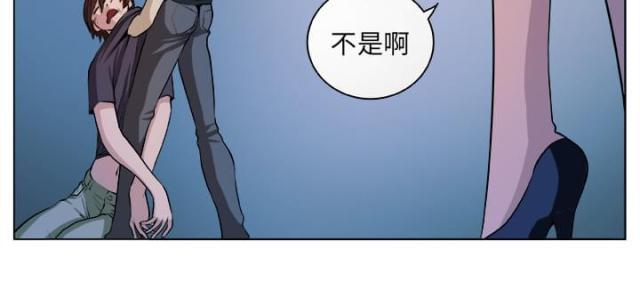 秘室惊魂韩漫全集-第4话 相遇无删减无遮挡章节图片 