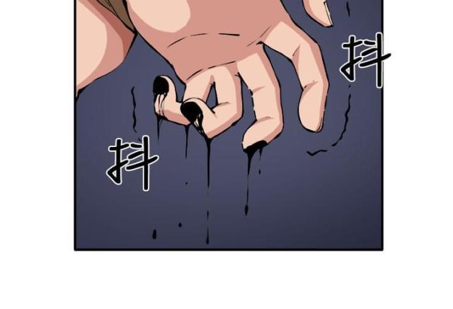 秘室惊魂韩漫全集-第7话 理性无删减无遮挡章节图片 