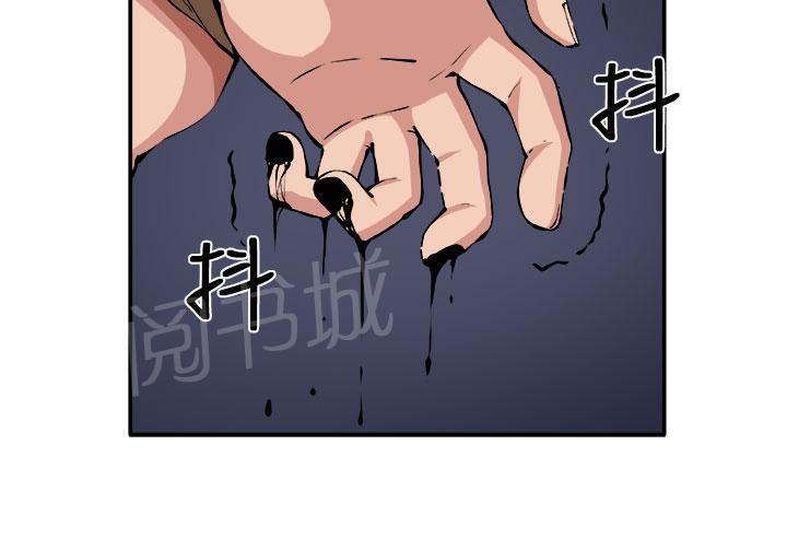 秘室惊魂韩漫全集-第7话 理性无删减无遮挡章节图片 