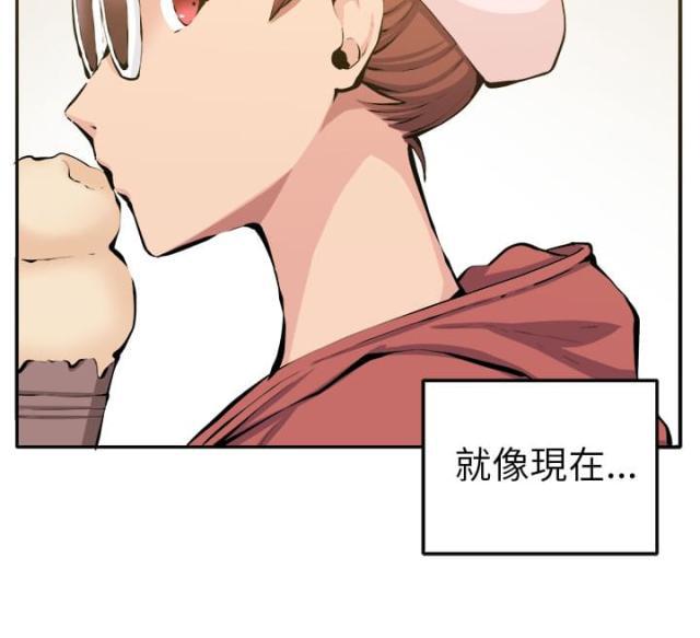 秘室惊魂韩漫全集-第11话 我的一切！无删减无遮挡章节图片 