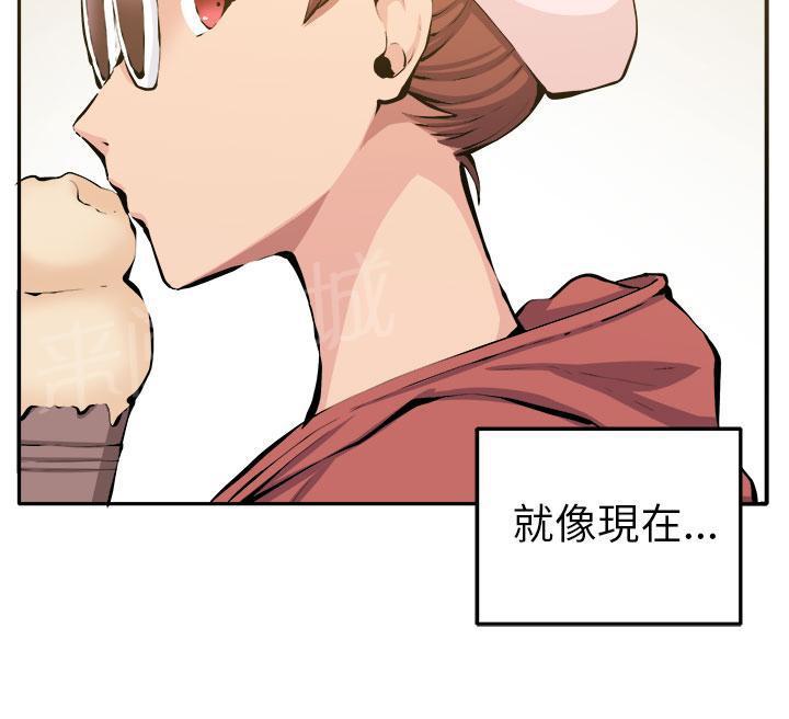 秘室惊魂韩漫全集-第11话 我的一切！无删减无遮挡章节图片 