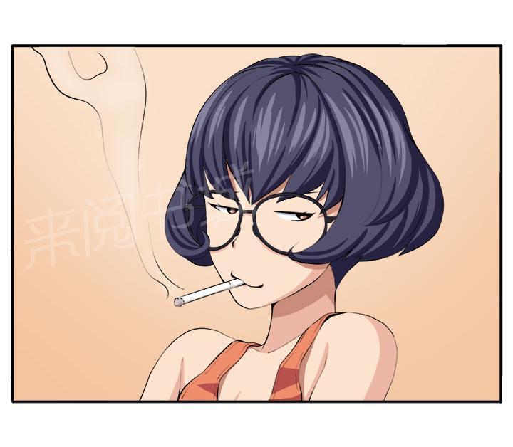 秘室惊魂韩漫全集-第15话 假戏真做无删减无遮挡章节图片 