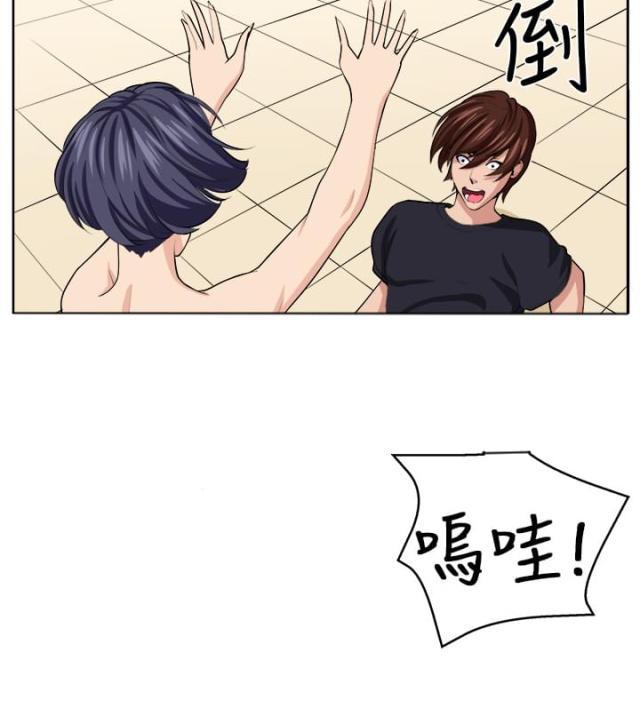 秘室惊魂韩漫全集-第19话 至少我还能够让你疯掉无删减无遮挡章节图片 