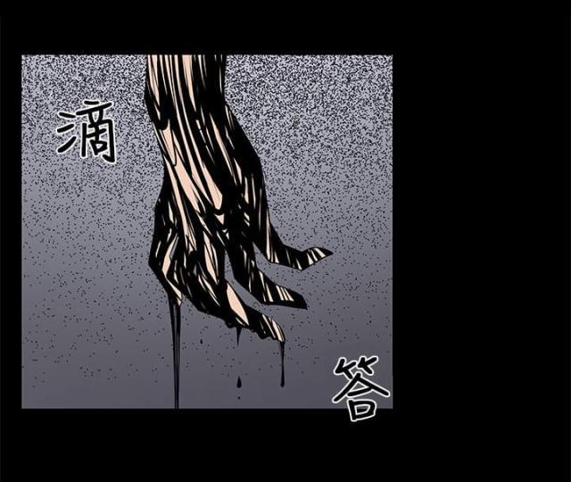 秘室惊魂韩漫全集-第22话 珍惜之物的绝念无删减无遮挡章节图片 