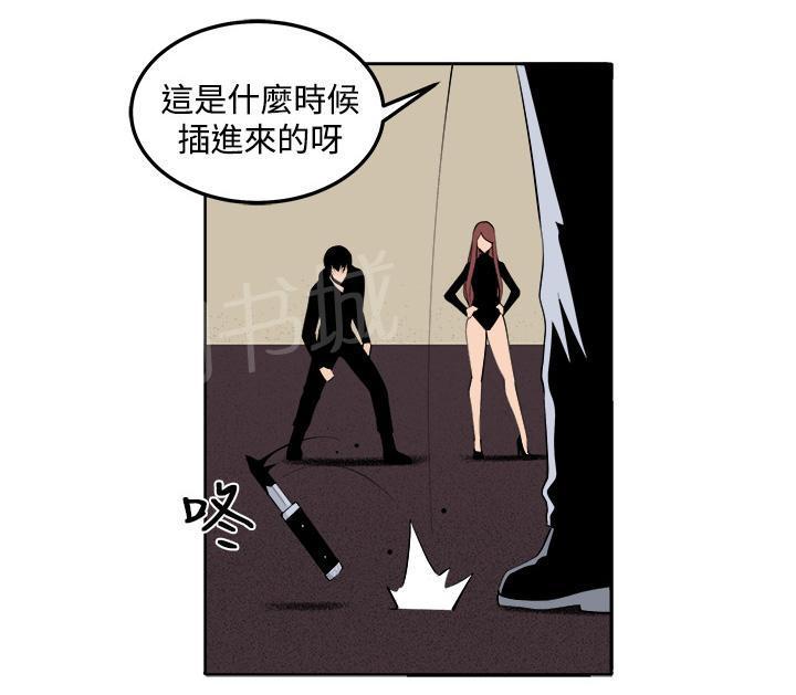 秘室惊魂韩漫全集-第31话 戏剧无删减无遮挡章节图片 