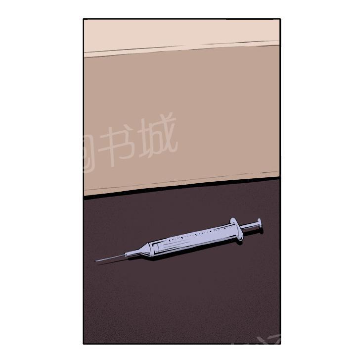 秘室惊魂韩漫全集-第31话 戏剧无删减无遮挡章节图片 