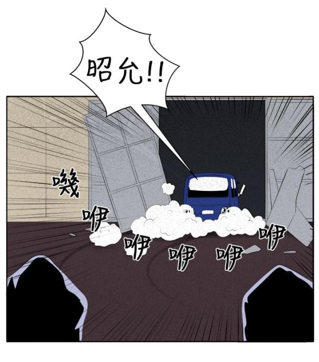 秘室惊魂韩漫全集-第37话 这次的战斗无删减无遮挡章节图片 
