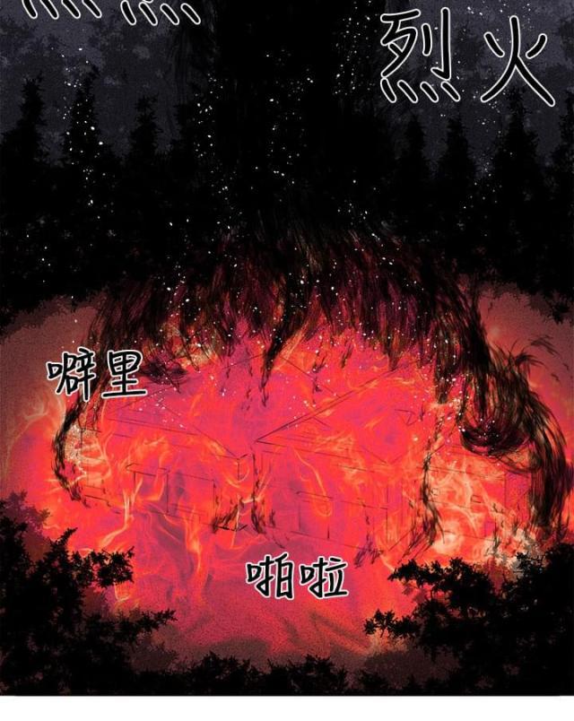 秘室惊魂韩漫全集-第37话 这次的战斗无删减无遮挡章节图片 