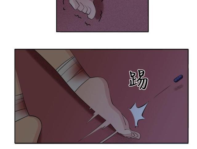 秘室惊魂韩漫全集-第38话 不是省油的灯无删减无遮挡章节图片 