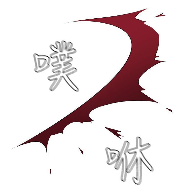秘室惊魂韩漫全集-第38话 不是省油的灯无删减无遮挡章节图片 