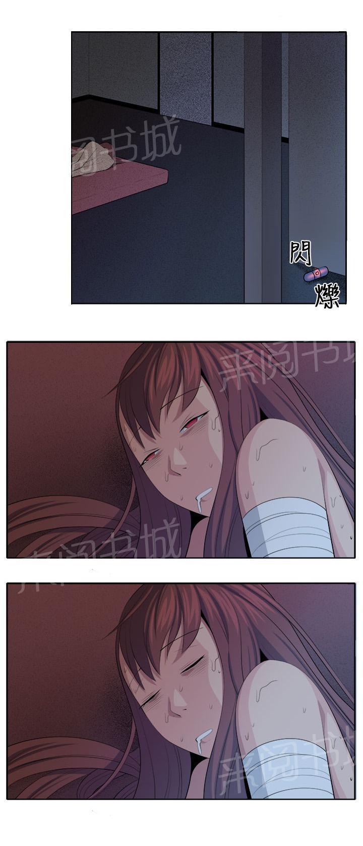 秘室惊魂韩漫全集-第38话 不是省油的灯无删减无遮挡章节图片 