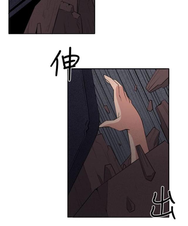 秘室惊魂韩漫全集-第41话 再一次的挣扎无删减无遮挡章节图片 
