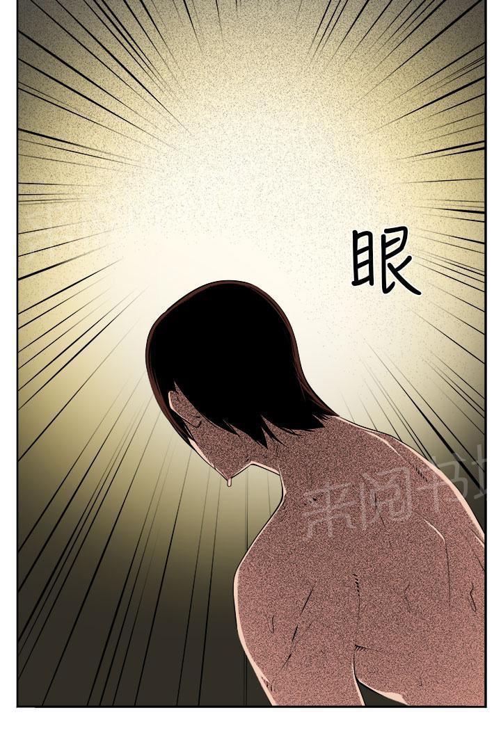秘室惊魂韩漫全集-第41话 再一次的挣扎无删减无遮挡章节图片 